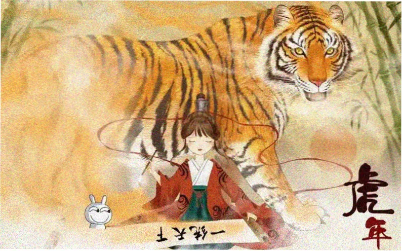 短剧改编美女漫画主视觉