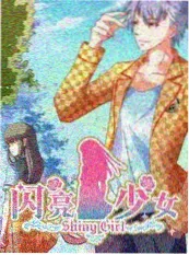 短剧改编漫画数据复盘