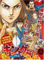 糖分超标警告 甜宠美女漫画封面